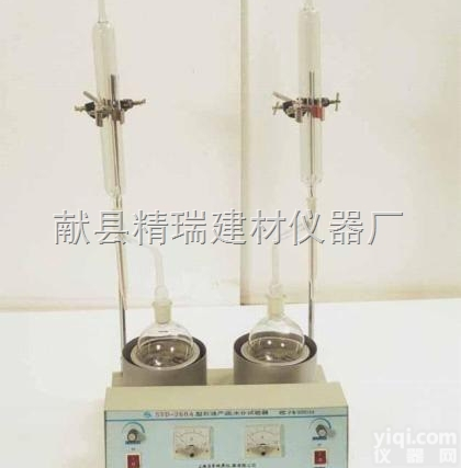 标准  石油水分<em>测定仪</em>  <em>沥青</em><em>含水量</em>快速<em>测定仪</em>  <em>沥青</em><em>含水量</em><em>测定仪</em>   <em>沥青</em>试...