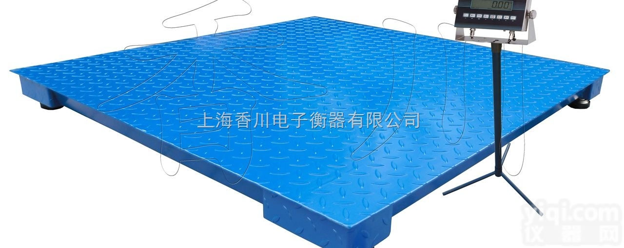 DCS-Ex  厂家直销2吨小型防爆电子<em>地磅</em>3吨经济优质防爆<em>电子秤</em>工业<em>称重</em>防爆磅秤一年...