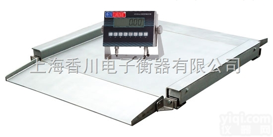 DCS-Ex  供应优宝优质3吨防爆电子地磅不锈钢全电子<em>磅秤</em><em>打印</em>电子<em>地秤</em>80吨汽车地磅...