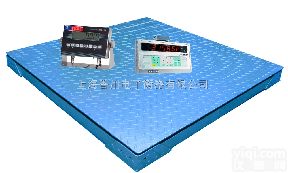 DCS-Ex  <em>防爆</em>称厂家优质3吨隔爆电子地<em>磅秤</em>1吨苯胺<em>防爆</em>电子<em>磅秤</em><em>防爆</em>衡器<em>电子秤</em>...