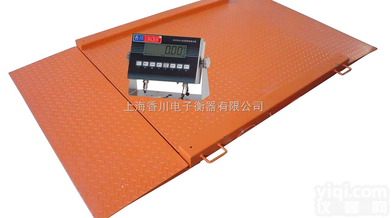 DCS-Ex  昆山防爆工业采用3吨防爆电子地<em>磅秤</em>优质隔爆<em>地秤</em>1吨<em>手推</em>移动防爆电子地磅...