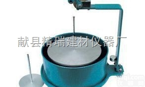 <em>QR</em>-1型  坡<em>度仪</em>   <em>天然</em>坡<em>度仪</em>  <em>QR</em>-1型<em>天然</em>坡<em>度仪</em>  土工试验仪器