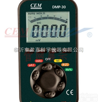 DMP-33系列<em>迷你型</em>卡片<em>数字</em>万用表