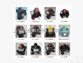 <em>FOSD</em>-200 精<em>小型</em>  .<em>FOSD</em>-200 精<em>小型</em>电动<em>执行器</em> <em>FOSD</em>-10 和 <em>FOSD</em>-6...