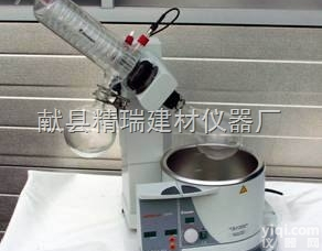 YZM-B型  <em>沥青</em>旋转回收仪  YZM-B型<em>旋转式</em><em>沥青</em>回收仪  <em>沥青</em>回收仪  <em>沥青</em>试...