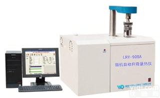 LRY-900A型  微机自动<em>升降</em>量热仪，鹤壁伟琴化验室<em>仪器设备</em>厂