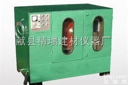 DQ-4型  自动岩石切割机  芯样<em>切片机</em>   <em>混凝土</em><em>锯石机</em>  其他试验仪器