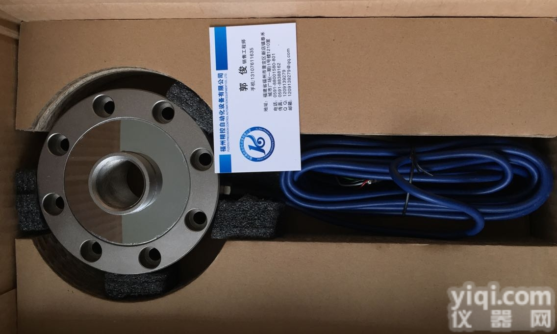 DBSL-XS-100T  <em>传感器</em>DBSL-XS-100T<em>美国</em>传力<em>传感器</em>现货特价