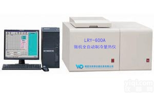 LRY-600A  <em>微机全自动制冷量热仪</em> 、测氢仪、工业分析仪、,碳氢元素分析仪