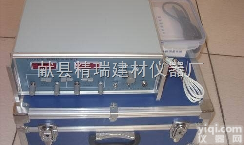 PS-6型  钢筋<em>扫描仪</em>  钢筋检测仪  PS-6型钢筋<em>锈蚀</em>仪  其他试验仪器