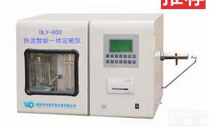 DLY-600  快速智能一体测硫仪（<em>定硫仪</em>）,煤焦<em>化验</em>仪器,新型马弗炉