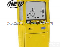 BWXT 一体化泵吸式复合气体检测仪 便携式四合一、<em>三合一</em>、二合一，单...