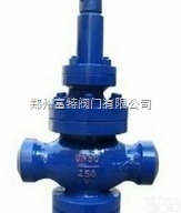<em>高温高压</em>蒸汽<em>减压阀</em><em>富特</em>