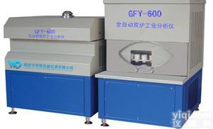 GFY-600  全自动双炉<em>工业分析</em>仪，煤质分析、<em>煤焦</em>化验、测硫仪厂家