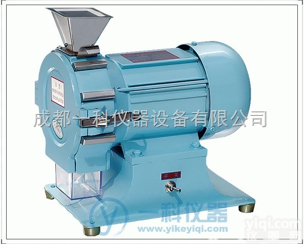 F220  <em>中药</em>粉碎机--<em>北京</em>永光明