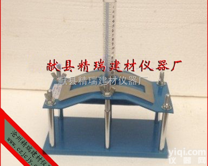 ZST-1型  砖<em>抗渗</em><em>装置</em>  砌墙砖<em>抗渗</em><em>装置</em> <em>多孔</em>砖<em>抗渗</em>检测  其他试验仪器