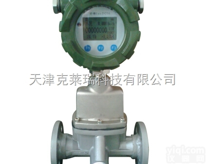 <em>LUX</em>  不锈钢天然气旋进<em>旋涡</em><em>流量计</em>,旋进<em>旋涡</em><em>流量计</em>厂家