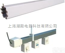 三极复合式<em>滑触线</em>HFJ-3-25/120/<em>多级</em>安全<em>滑触线</em>