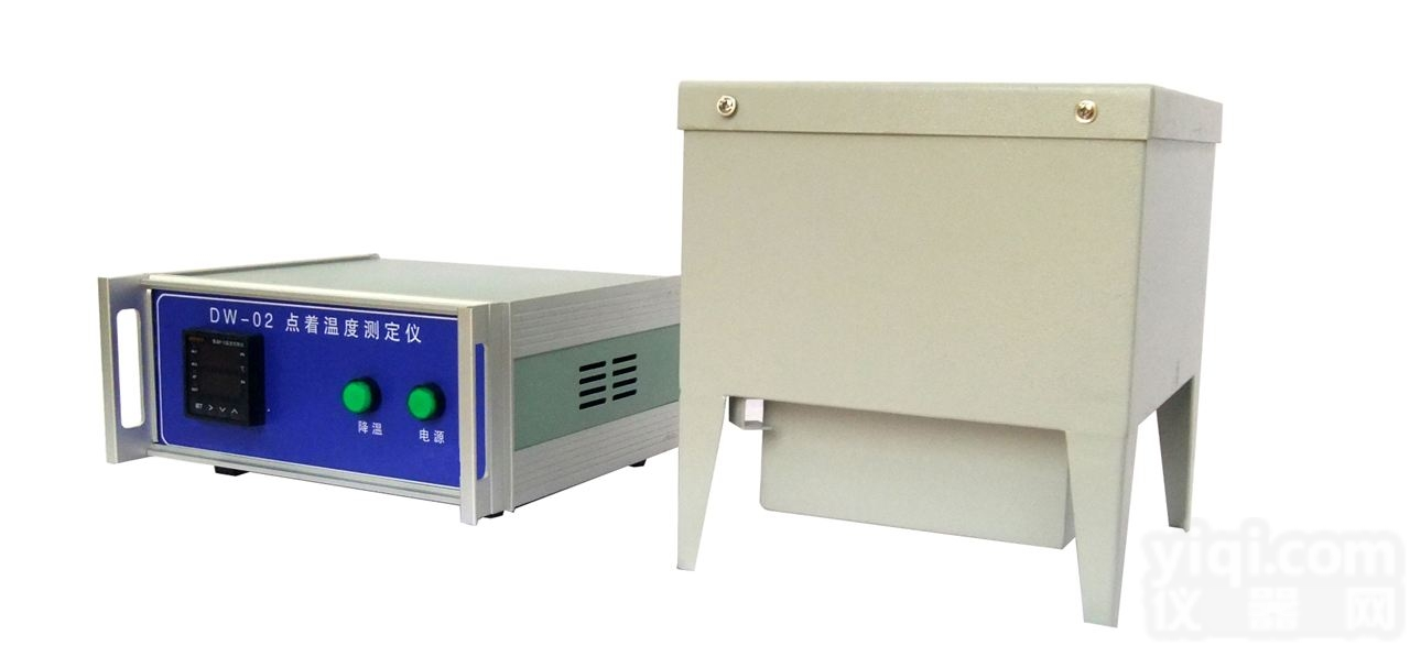点着温度测试仪 <em> 点着温度测试仪</em>