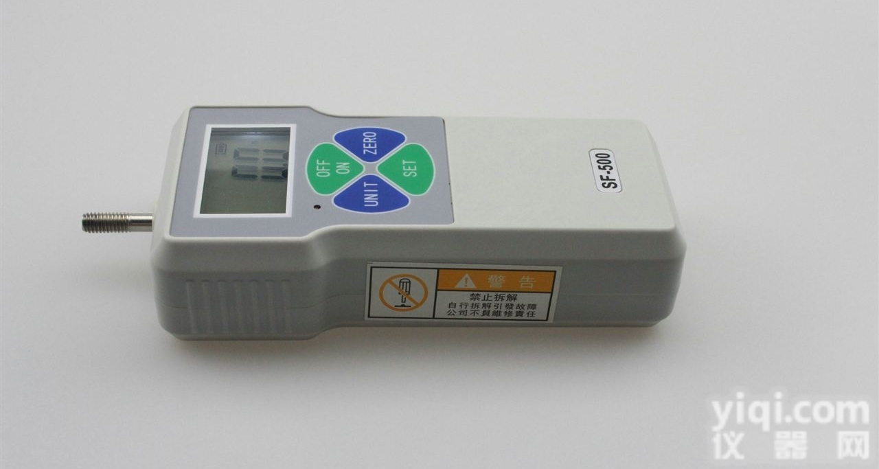 50吨<em>数字式</em>推拉力计<em>现货</em>