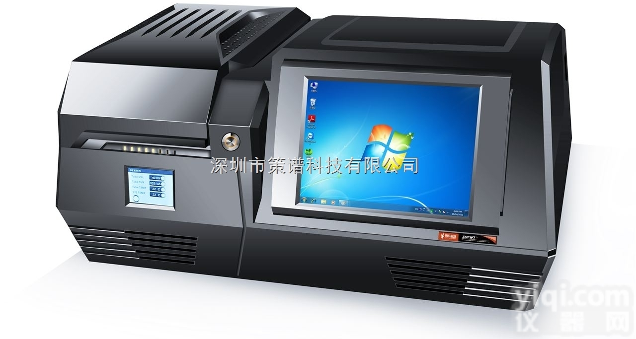 EDX1800B  <em>江苏</em>ROHS<em>分析仪</em>