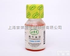 F8245-100|  优级胎牛<em>血清</em>（Certified） <em>杭州</em>四季青