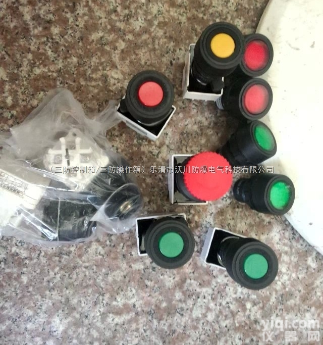 <em>防爆</em>急停<em>按钮</em>型号  BAD-S<em>防爆</em>急停<em>按钮</em>,<em>防爆</em>急停<em>按钮</em>厂家