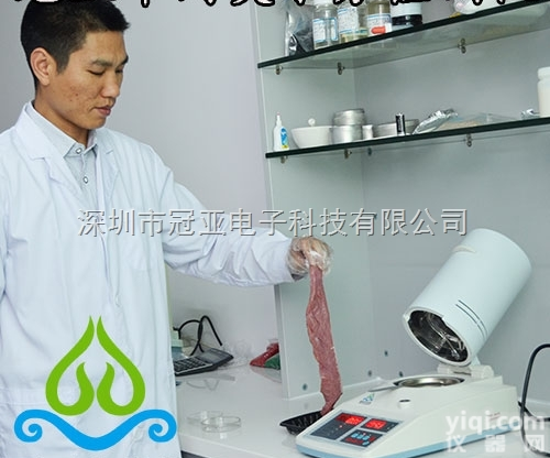 ZY直属<em>粮库</em>专用SFY-60E<em>冠亚</em>粮食水分<em>测量仪</em>