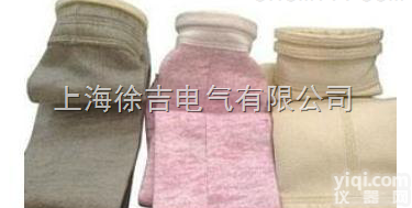 华<em>森特</em>  华<em>森特</em>耐温复合<em>针刺</em>毡