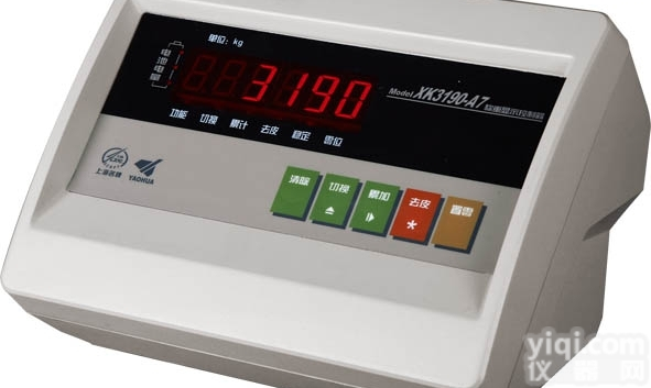 XK3190-A7  耀华50<em>公斤</em>连网<em>电子</em>秤，50<em>公斤</em>连网快递专用<em>电子</em>秤<em>价钱</em>（厂家直销）