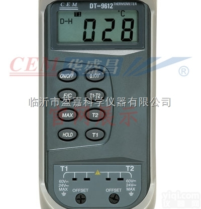 DT-9612系列K型<em>热电偶</em>温度<em>测试仪</em>