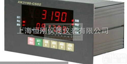XK3190-C602称重显示<em>控制器</em> <em>控制仪表</em>现货