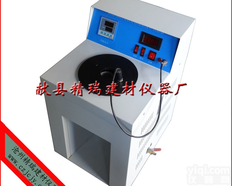 SYD-0621型  标准<em>粘度计</em> 恒温<em>数显</em><em>沥青</em><em>粘度计</em> SYD-0621型<em>沥青</em>标准<em>粘度计</em>  沥...