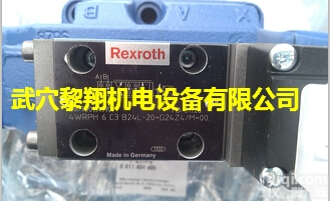 <em>伺服</em><em>比例阀</em>0811404305  力士乐<em>伺服</em><em>比例阀</em>0811404305 特价现货