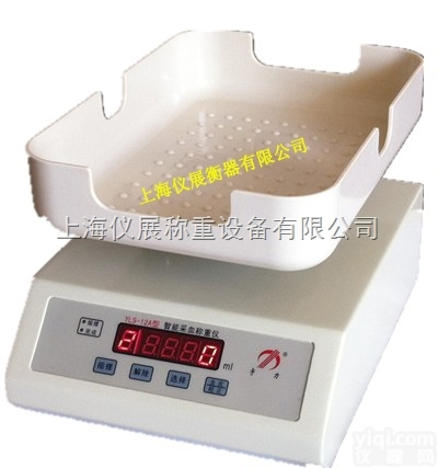 上海智能<em>采血</em>称重仪，ZX<em>血站</em>专用电子<em>采血</em>秤价格