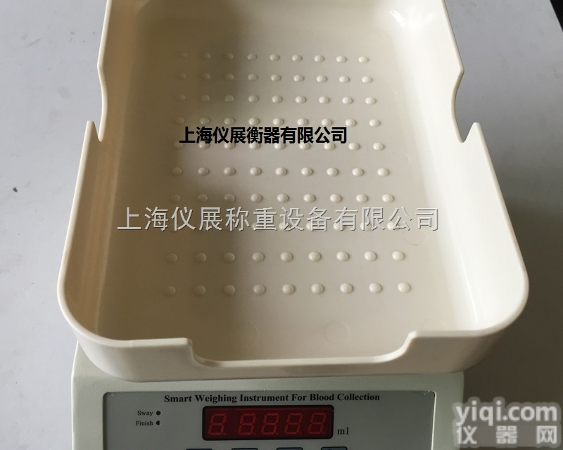 <em>微电脑</em>采液控制器，电子<em>采血</em>秤，智能<em>采血</em>称多少钱