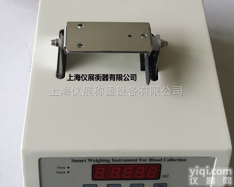 ZX<em>血站</em><em>采血</em>称，国产<em>采血</em>电子秤，天津<em>采血</em>称厂家