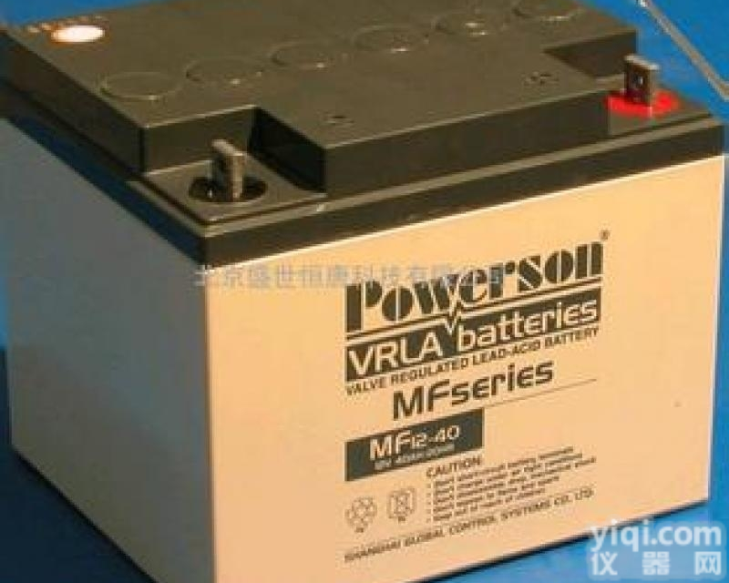 复华POWERSON蓄电池MF12-<em>200</em>/12V<em>200</em>AH<em>特价销售</em>！