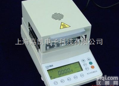 DS100A  DS100A卤素<em>水分</em>测试仪、电子快速<em>水分</em><em>测定仪</em>110g/2mg<em>上海</em>海康...