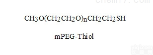 PS1-S  <em>甲氧基</em>PEG<em>巯基</em>  <em>MPEG</em>-SH  <em>MPEG</em>-Thiol