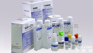 <em>普鲁</em>兰糖amrescoZ新<em>报价</em>