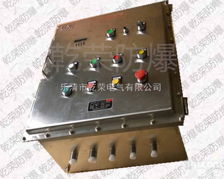 带散热防爆<em>变频</em><em>控制箱</em>  防爆<em>变频</em><em>控制箱</em>厂家