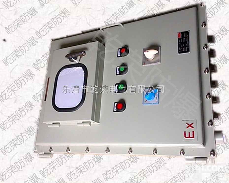 BXD  <em>防爆</em>配电箱安装<em>触摸屏</em> <em>触摸屏</em>操作<em>防爆</em>箱