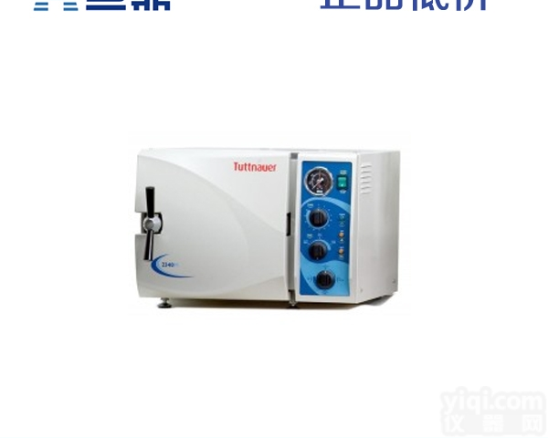 2540MK  高压蒸汽<em>灭菌</em>器（锅），<em>进口</em><em>灭菌</em>器，高压<em>灭菌</em>器批发！