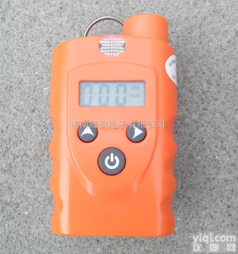 RBBJ-T  便携式二甲苯检测仪