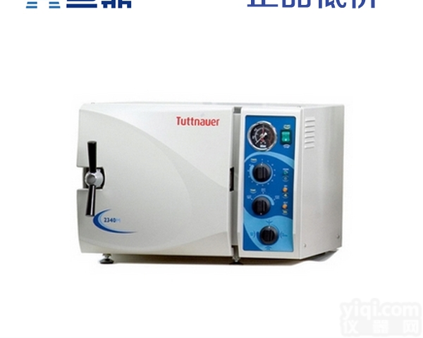 2540EKA  高压灭菌器——<em>以色列</em><em>原装进口</em>，旦鼎批发高压灭菌器