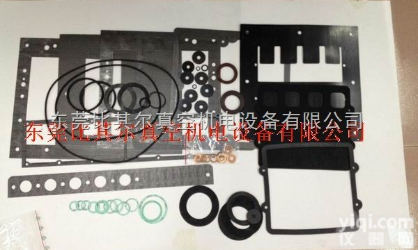 里<em>其乐</em>VC400<em>真空泵</em>密封<em>套件</em>