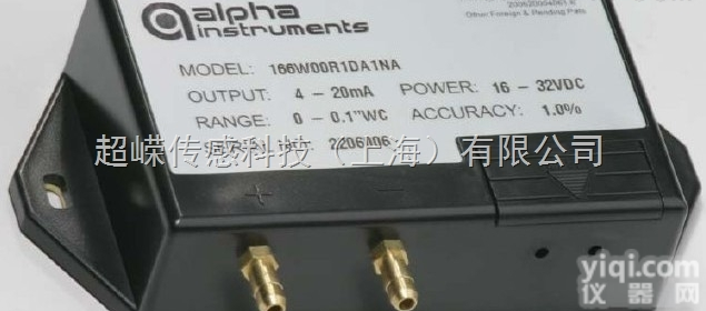 166  美国<em>阿尔法</em>alpha微<em>差压</em>传感器/<em>变送器</em>Model 166 alpha...