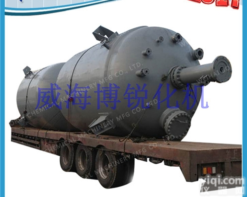 GSH  油漆<em>反应釜</em>厂家 <em>生产型</em><em>反应釜</em>