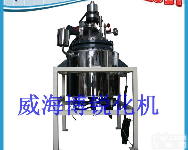 200L  <em>耐腐蚀</em>中试<em>反应釜</em>